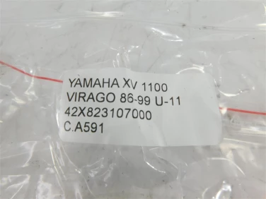 Cewka zapŁonowa cewki yamaha xv 1100 virago 86-99 u-11 42x823107000