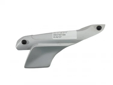 PLASTIK WYPEŁNIENIE OWIEWKA BMW K 1200 GT K41 01-05 U-11 46637657388