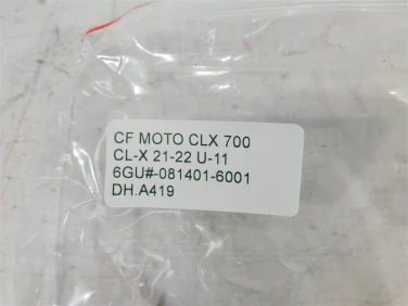 DŹwignia hamulca cf moto clx 700 cl-x 21-22 u-11 6gu#-081401-6001