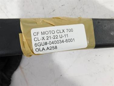 OsŁona ŁaŃcucha ŁaŃcuch cf moto clx 700 cl-x 21-22 u-11 6gu#-040034-6001