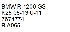 BagaŻnik tyŁ stelaŻ bmw r 1200 gs k25 05-13 u-11 7674774
