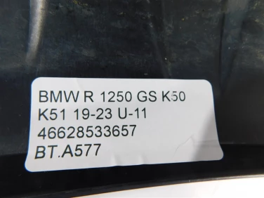 BŁotnik tyŁ tylny bmw r 1250 gs k50 k51 19-23 u-11 46628533657