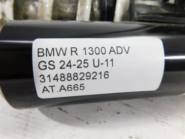 Amortyzator tyŁ amor bmw r 1300 adv gs 24-25 u-11 31488829216