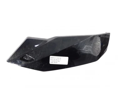 OWIEWKA BOK BOCZNA PRAWA BMW S 1000 R K63 20-24 U-11 77318414754