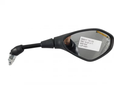 LUSTRO LUSTERKO PRAWE BMW F 750 GS K80 18-22 U-11 8567454