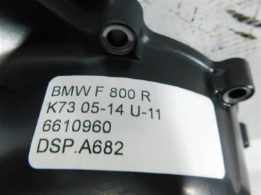 Dekiel kapa silnik prawa bmw f 800 r k73 05-14 u-11 6610960