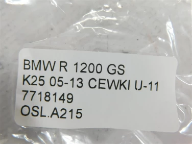 OsŁona osŁony bmw r 1200 gs k25 05-13 cewki u-11 7718149