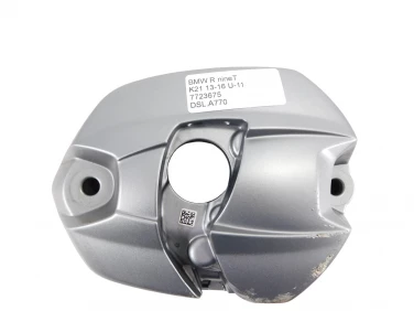 DEKIEL KAPA SILNIK LEWA BMW R nineT K21 13-16 U-11 7723675