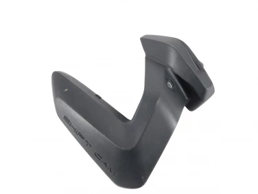 OSŁONA OSŁONY BMW R 1250 GS K51 19-23 CEWKI U-11 8394385