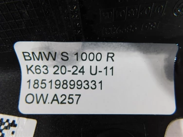 OsŁona wydech tŁumik bmw s 1000 r k63 20-24 u-11 18519899331