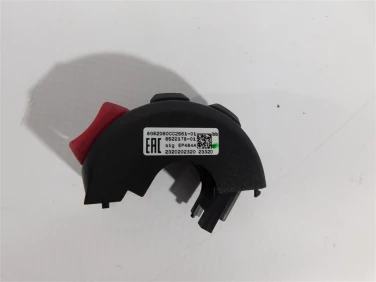 PrzeŁĄcznik prawy przÓd bmw r 1300 gs ka1 22-24 u-11 8522178-02