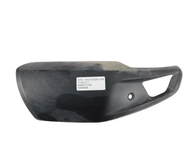 OSŁONA WYDECH TŁUMIK KTM 1090 ADVENTURE 17-22 U-11 60405111000
