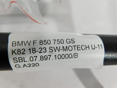 Gmol osŁona stelaŻ bmw f 850 750 gs k82 18-23 sw-motech u-11 sbl.07.897.10000/b