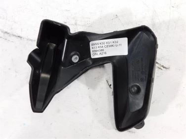 OsŁona osŁony bmw k50 k51 k52 k53 k54 cewki u-11 8394386