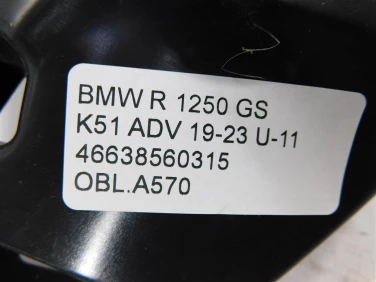 Owiewka bok boczna lewa bmw r 1250 gs k51 adv 19-23 u-11 46638560315
