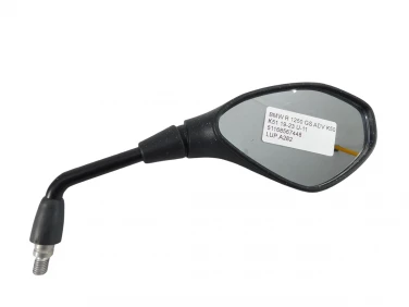 LUSTRO LUSTERKO PRAWE BMW R 1250 GS ADV K50 K51 19-23 U-11 51168567448