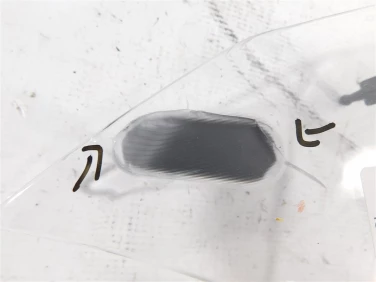 OsŁona osŁony bmw r 1300 gs 24-25 lampy przÓd u-12 77517405971