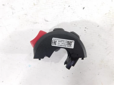 PrzeŁĄcznik prawy przÓd bmw r 1300 gs 24-25 u-11 8522178-02