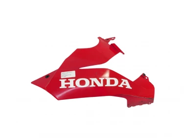 PŁUG PLASTIK OWIEWKA HONDA CBR 650 R 21-23 U-11 64270-MKN-D100