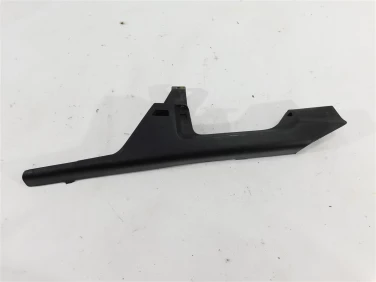 OsŁona ŁaŃcucha ŁaŃcuch husqvarna 701 enduro 16-23 u-11 27004060010