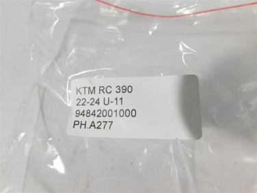 PrzewÓd hamulec wĄŻ ktm rc 390 22-24 u-11 94842001000