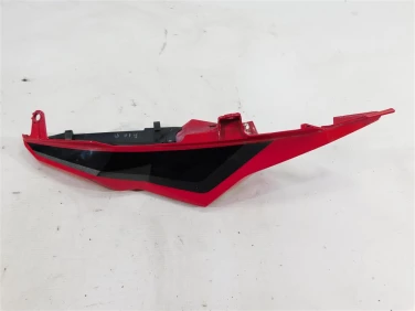 Ogon owiewka tyŁ prawy honda cbr 650 r 21-23 u-11 77231-mky-d500