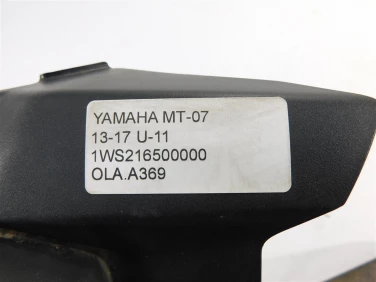 OsŁona ŁaŃcucha ŁaŃcuch yamaha mt-07 13-17 u-11 1ws216500000