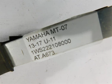 Amortyzator tyŁ amor yamaha mt-07 13-17 1ws222108000