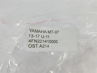 OŚ koŁa tyŁ tylna yamaha mt-07 13-17 u-11 4fn221410000