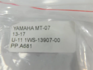 Pompa paliwa zbiornik yamaha mt-07 13-17 u-11 1ws-13907-00