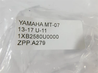 Zacisk hamulec przÓd prawy yamaha mt-07 13-17 1xb2580u0000 u-11