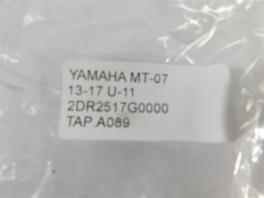 Tarcza abs hamulec przÓd yamaha mt-07 13-17 2dr2517g0000 u-11