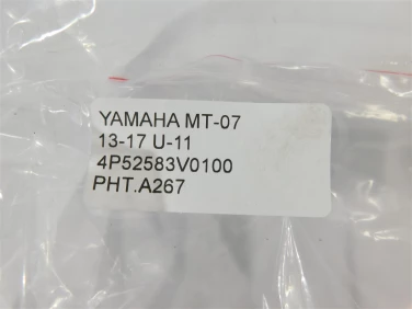 Pompa hamulcowa tyŁ yamaha mt-07 13-17 4p52583v0100 u-11