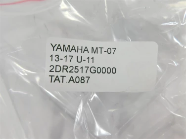 Tarcza abs hamulec tyŁ yamaha mt-07 13-17 u-11 2dr2517g0000