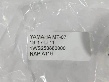 Napinacz ŁaŃcuch koŁo tyŁ yamaha mt-07 13-17 u-11 1ws253880000