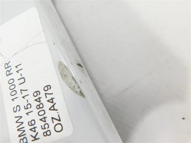 OsŁona nakŁadka zbiornik bmw s 1000 rr k46 15-17 u-11 8540849