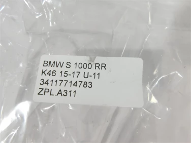 Zacisk hamulec przÓd lewy bmw s 1000 rr k46 15-17 u-11 34117714783