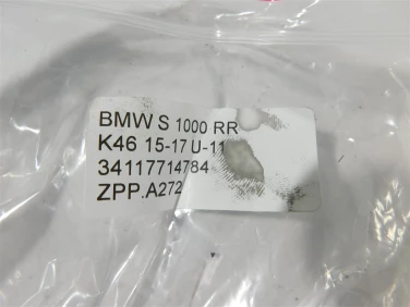 Zacisk hamulec przÓd prawy bmw s 1000 rr k46 15-17 u-11 34117714784