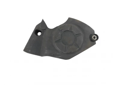 DEKIEL KAPA SILNIK LEWA HONDA CBR 650 R 21-23 U-11 856069