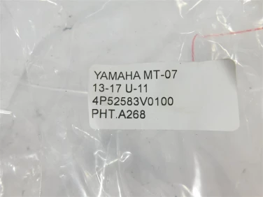 Pompa hamulcowa tyŁ yamaha mt-07 13-17 u-11 4p52583v0100