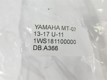 DŹwignia biegÓw stopka yamaha mt-07 13-17 u-11 1ws181100000