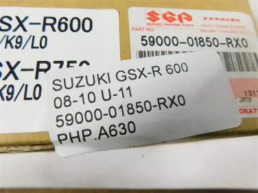 Pompa hamulcowa przÓd suzuki gsx-r 600 08-10 u-11 59000-01850-rx0