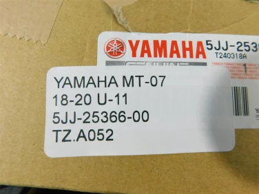 Trzymak jarzmo zĘbatka tyŁ yamaha mt-07 18-20 u-11 5jj-25366-00