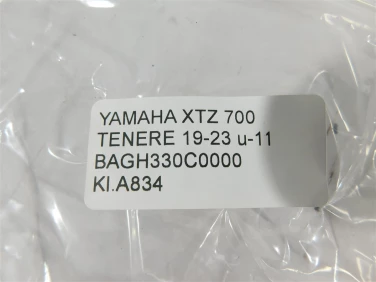 Kierunek kierunkowskaz yamaha xtz 700 tenere 19-23 u-11 bagh330c0000