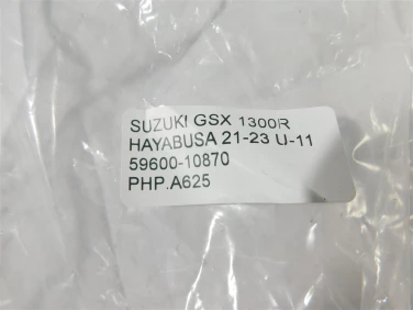 Pompa hamulcowa przÓd suzuki gsx 1300r hayabusa 21-23 u-11 59600-10870