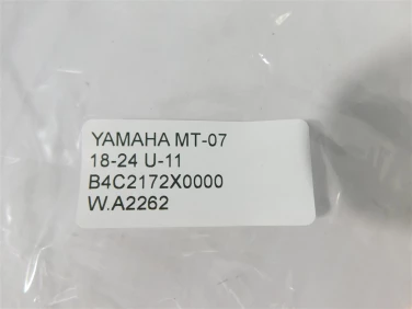 Plastik wypeŁnienie owiewka yamaha mt-07 18-24 u-11 b4c2172x0000