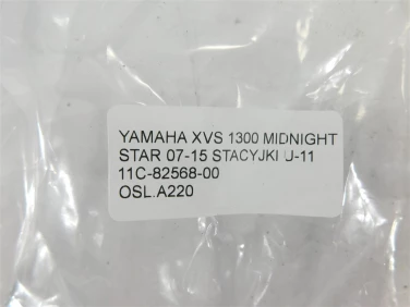 OsŁona osŁony yamaha xvs 1300 midnight star 07-15 stacyjki u-11 11c-82568-00