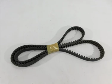 Pas pasek napĘdowy yamaha xvs 1300 midnight star 07-15 u-11 3d8-46241-000