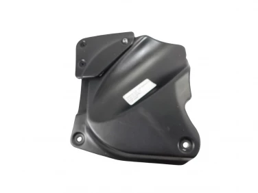 DEKIEL KAPA SILNIK PRAWA YAMAHA XVS 1300 MIDNIGHT STAR 07-15 U-11 3D8217410000