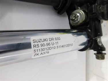Laga pÓŁka zawiesznie lagi suzuki dr 650 rs 90-96 u-11 5113012d10 5114012d10